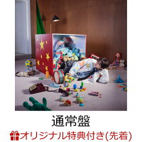 【楽天ブックス限定先着特典】【クレジットカード決済限定】JUKE BOX (通常盤)(オンラインラッキードロー第2弾参加権)