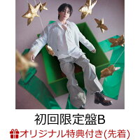 【楽天ブックス限定先着特典】【クレジットカード決済限定】JUKE BOX (初回限定盤B)(オンラインラッキードロー第1弾参加権)