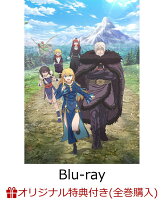 【楽天ブックス限定全巻購入特典+先着特典】姫騎士は蛮族の嫁 1【Blu-ray】(オリジナルB6アクリルプレート+原作・コトバノリアキ描き下ろしイラスト使用複製色紙)