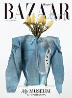 【特典】Harper's BAZAAR art no.5(ハンカチ（Artwork by Sawako Kabuki）)