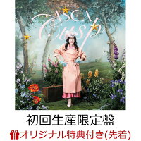 【楽天ブックス限定先着特典】Cusp【初回生産限定盤 CD＋Blu-ray】(オリジナルポストカード(楽天ブックス絵柄))