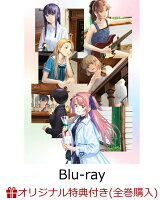 【楽天ブックス限定全巻購入特典】上伊那ぼたん、酔へる姿は百合の花 2（完全生産限定版）【Blu-ray】(描き下ろしイラスト アクリルスタンド+ブリザーブドフラワーキーホルダー(ぼたん))