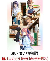 【楽天ブックス限定全巻購入特典】上伊那ぼたん、酔へる姿は百合の花 3 タペストリー付き特装版（完全生産限定版）【Blu-ray】(描き下ろしイラスト アクリルスタンド+ブリザーブドフラワーキーホルダー(ぼたん))