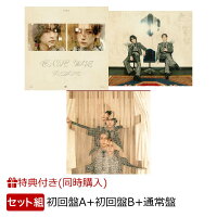 【楽天ブックス限定先着特典+同時購入特典+他】Major Debut Mini Album「CLASSIC WAVE」 (初回盤A＋初回盤B＋通常盤セット)(オリジナル・A4クリアファイル（3種ランダム3枚）+ROIROMオリジナル・クリアチケットホルダー+ROIROMオリジナル・4カットステッカーx3)