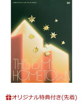 【楽天ブックス限定先着特典】KOBUKURO LIVE TOUR 2025 “THIS IS MY HOMETOWN” at ぴあアリーナMM(通常盤)(品目未定)