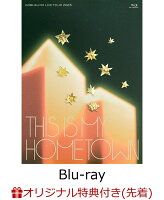 【楽天ブックス限定先着特典】KOBUKURO LIVE TOUR 2025 “THIS IS MY HOMETOWN” at ぴあアリーナMM(通常盤)【Blu-ray】(品目未定)
