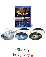 【数量限定グッズ】アバター：ブルーレイ 3ムービー・コレクション（6枚組）【Blu-ray】(Tシャツ)