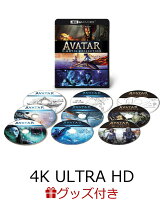 【数量限定グッズ】アバター：4K UHD 3ムービー・コレクション 4K UHD+ブルーレイ セット（9枚組）【4K ULTRA HD】(Tシャツ)