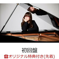 【楽天ブックス限定先着特典】タイトル未定 (奥華子20thAnivアルバム初回盤 CD＋Blu-ray)(A4クリアファイル)