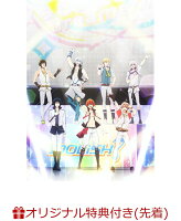 【楽天ブックス限定先着特典+先着特典】アイドリッシュセブン First BEAT! 劇場総集編(撮り下ろしA4クリアファイル+スマホサイズステッカー3枚セット+L判ビジュアルカード10枚セット)