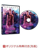 【楽天ブックス限定先着特典】バレリーナ：The World of John Wick DVD(L判ブロマイド（3種セット）)