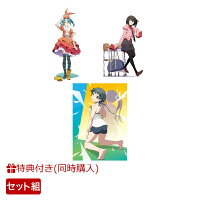 【同時購入特典】「憑物語　Original Soundtracks」+「終物語　Original Soundtracks」+「続・終物語　Original Soundtracks」セット(A4タペストリー)