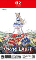 【楽天ブックス限定特典+特典】クライムライト／CRYMELIGHT　Switch2版(アクリルキーホルダー+【予約外付特典】DLC2種セット（アクセサリー「涙の理念」、アクセサリー「はなまるじるし」 ）)