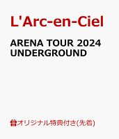 【楽天ブックス限定先着特典】ARENA TOUR 2024 UNDERGROUND(2連アクリルキーホルダー)
