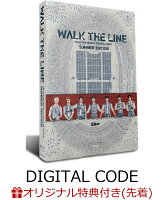 【楽天ブックス限定先着特典】ENHYPEN WORLD TOUR 'WALK THE LINE' IN JAPAN -SUMMER EDITION-【DIGITAL CODE】(A4クリアポスター)