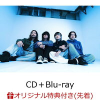 【楽天ブックス限定先着特典】目を閉じても残る赤 (CD＋Blu-ray)(リボンキーホルダー)