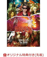 【楽天ブックス限定先着特典】ROCK IN CITY The MOVIE -complete live & all clips-(通常盤)(クリアポーチ)