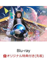 【楽天ブックス限定先着特典】NIPPON BUDOKAN 〜承認欲求爆発〜(通常盤)【Blu-ray】(オリジナルクリアポーチ)