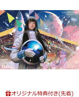 【楽天ブックス限定先着特典】NIPPON BUDOKAN 〜承認欲求爆発〜(通常盤)(オリジナルクリアポーチ)