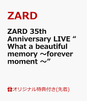 【楽天ブックス限定先着特典】ZARD 35th Anniversary LIVE　“What a beautiful memory 〜forever moment 〜”(フォンタブ)