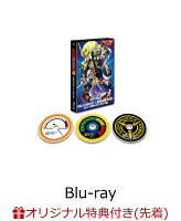 【楽天ブックス限定先着特典】「NG騎士ラムネ&40」フルコンプリート・ブルーレイ【Blu-ray】(A5キャラファイングラフ(シリアルナンバー入り))
