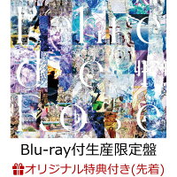 【楽天ブックス限定先着特典】Lehre der Rose【Blu-ray付生産限定盤】(アクリルスタンド(75mm角+40mm /氷川紗夜ver.)＋缶バッジ(57mm/氷川紗夜ver.)＋L判ブロマイド(氷川紗夜ver.))