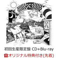 【楽天ブックス限定先着特典】ENERGETIC(初回生産限定盤 CD+Blu-ray)(マルチケース)