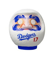 【＜二次＞6月1日〜6月30日】大谷翔平×高崎だるま【白だるま】【クレジットカード決済限定】