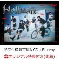 【楽天ブックス限定先着特典】Hellmate (初回生産限定盤A CD＋Blu-ray)(オリジナルフォトカード【TYPE-D】(全7種のうち1種ランダム))