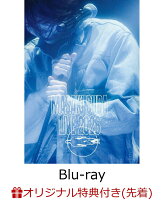 【楽天ブックス限定先着特典】菅田将暉 LIVE 2026 in 東京ガーデンシアター 2026.01.25(初回仕様限定盤)【Blu-ray】(クリアポーチ)