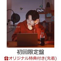 【楽天ブックス限定先着特典】last YOUNG (初回限定盤 Leap Tape #1 盤 2CD＋Blu-ray＋GOODS)(スマホサイズステッカー)