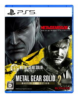 【楽天ブックス限定特典+特典】METAL GEAR SOLID : MASTER COLLECTION Vol.2　PS5版(2連アクリルキーホルダー+【早期購入封入特典】DLCチラシ)