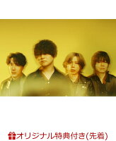 【楽天ブックス限定配送パック】【楽天ブックス限定先着特典】OFFICIAL HIGE DANDISM LIVE at STADIUM 2025(ナップサック)