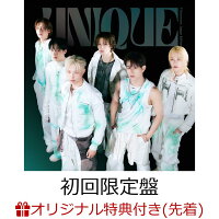 【楽天ブックス限定先着特典】UNIQUE Japan Edition (初回限定盤 CD＋DVD)(アクリルキーホルダー(全6種よりランダム1種))