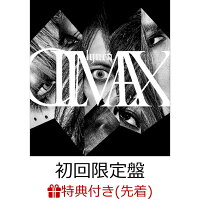 【先着特典】CLIMAX【初回限定盤 CD＋Blu-ray】(ステッカー)