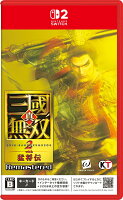 【楽天ブックス限定特典+特典】真・三國無双2 with 猛将伝 Remastered　Switch2版(呂布のマウスパッド+【早期購入封入特典】「赤兎鐙『真・三國無双2』レトロスタイル」DLC)