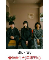 【早期予約特典】Laura day romance hall tour 2026 “Fixing a hall” at LINE CUBE SHIBUYA(通常盤)【Blu-ray】(オリジナルジャケットステッカー)
