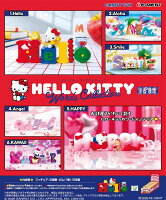 サンリオ　HELLO KITTY Words Collection 【6個入りBOX】