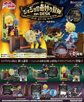 ジョジョの奇妙な冒険 on DESK -ファントムブラッド・戦闘潮流ー 【6個入りBOX】