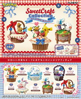ポケットモンスター　ポケモン Sweet Craft Collection 【6個入りBOX】