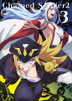 魔都精兵のスレイブ2 Vol.3【Blu-ray】