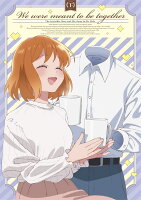 TVアニメ『透明男と人間女〜そのうち夫婦になるふたり〜』 下巻【Blu-ray】