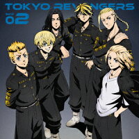 【楽天ブックス限定先着特典】TVアニメ『東京リベンジャーズ』Duet EP 02(A4クリアファイル)