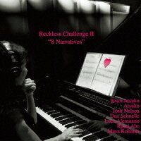 Reckless Challeng 28 Narratives