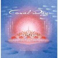 Coral Day