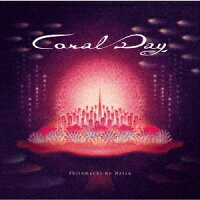 Coral Day