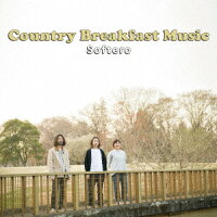 Country Breakfast Music