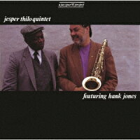 フィーチャリング・ハンク・ジョーンズ