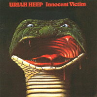 罪なきいけにえ