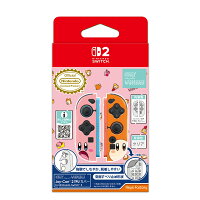 カービィ play with ワドルディ Joy-Con 2 TPUカバー for Nintendo Switch 2 フェイス